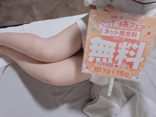 NoTitle