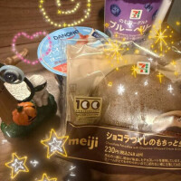 昨日もありがとうございました🩵