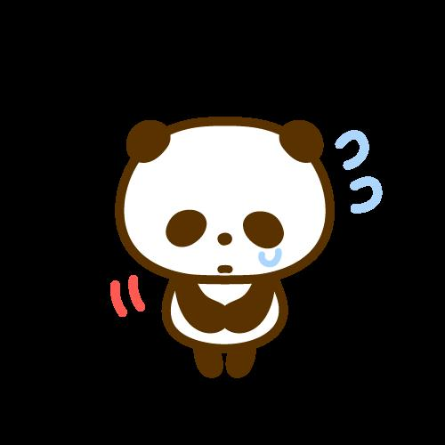 ごめんなさい。。
