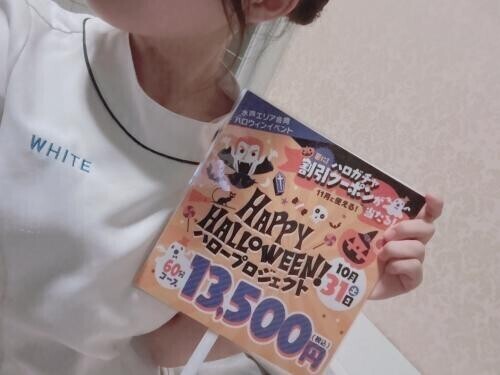NoTitle