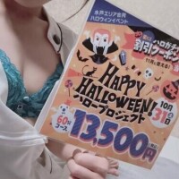 NoTitle