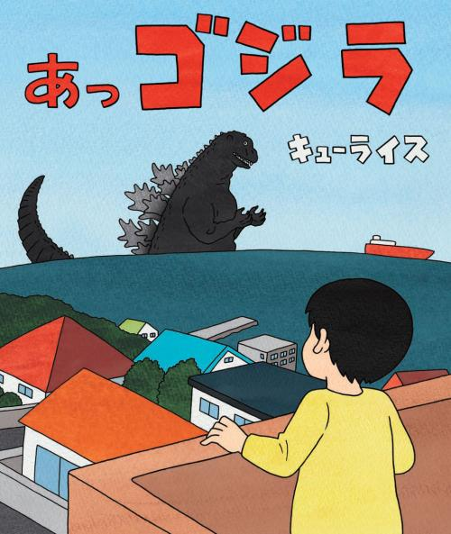 ありがとう!