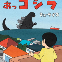 ありがとう!