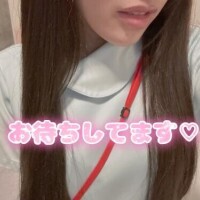 初めて❤️‍🔥