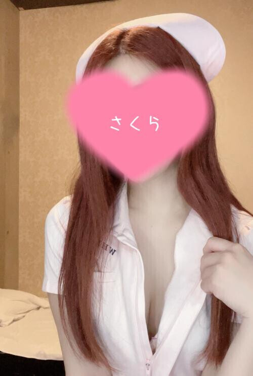 エロい私よ、さようなら。