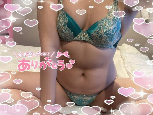 お礼日記🧸💌𓂃𓈒𓂂𓏸
