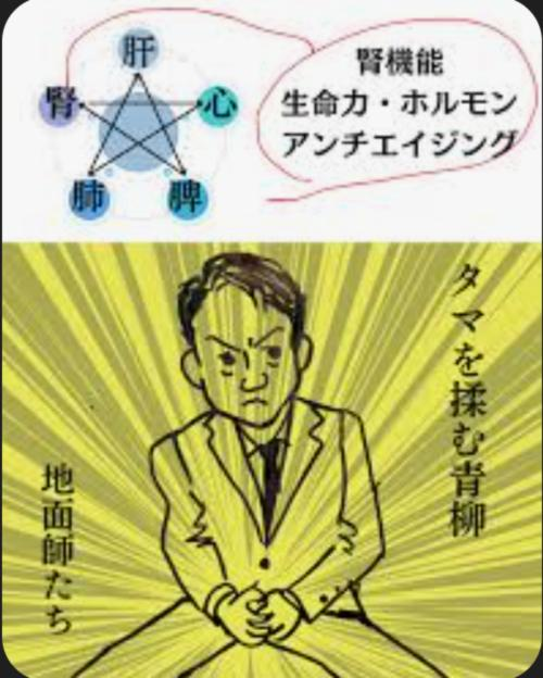 ありがとう！