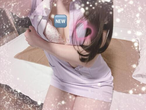 遊ぼぉ