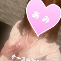 あみ
