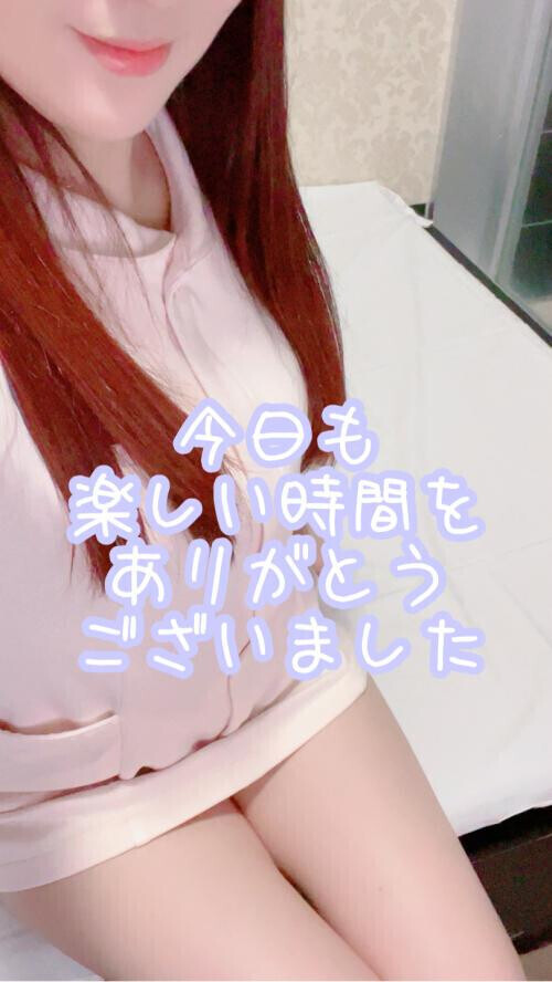 最高すぎました