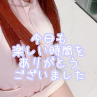 さくら
