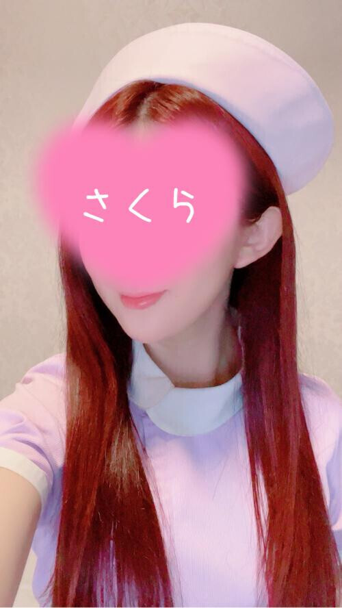 いい天気！