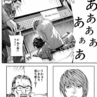 ありがとう！