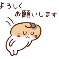こんばんは！