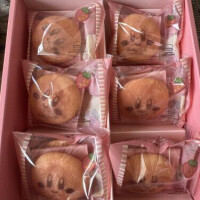 ありがとうございました✨️