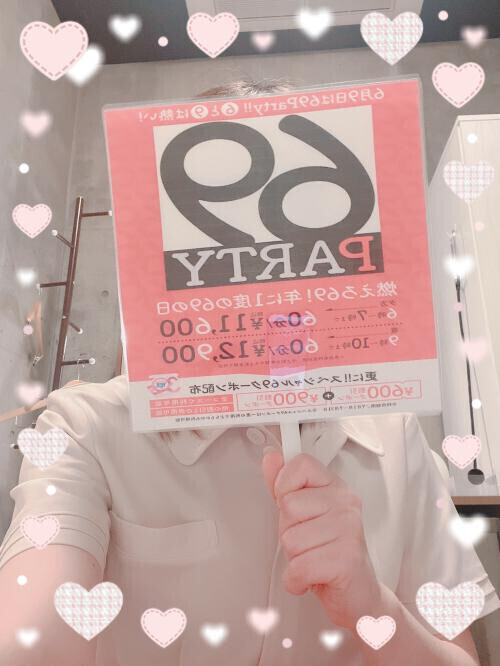 こんにちは🍀