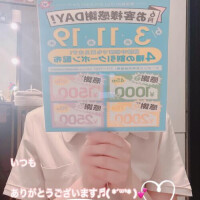 あみ