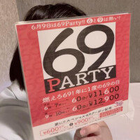 イベントの告知ですよー！
