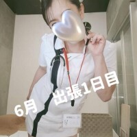 えみり