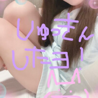 わくわく