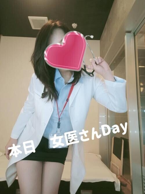 女医さんDay