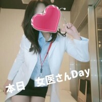 えみり