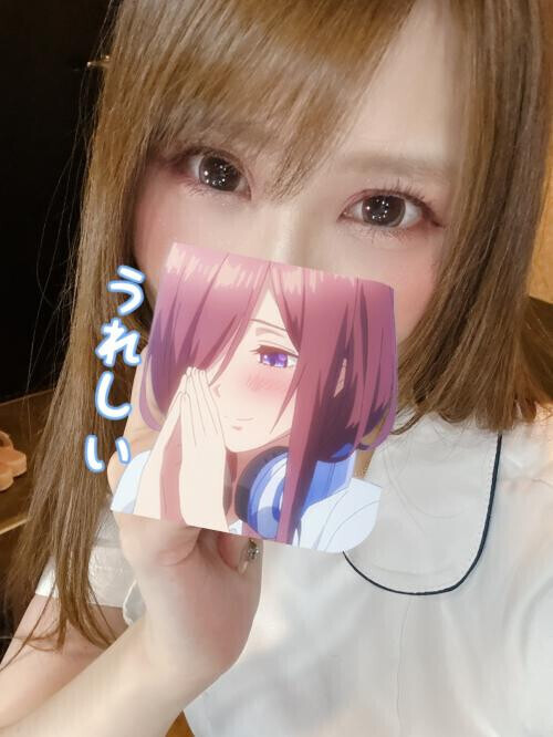 大感謝❤️