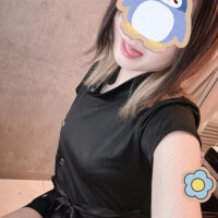 るか