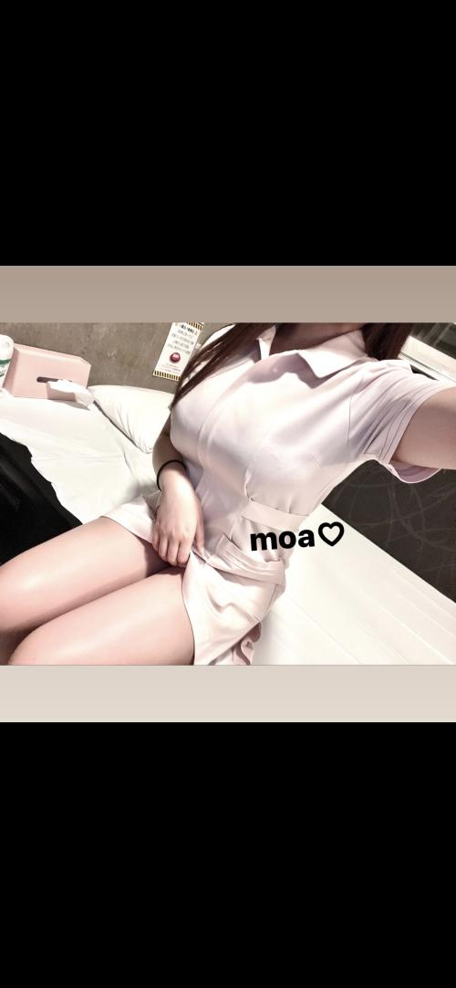 あした♡