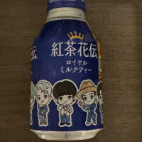 今日もありがとうございました🌼*･