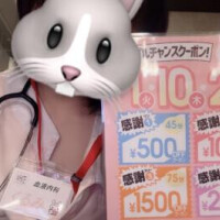こっちもあるよ！