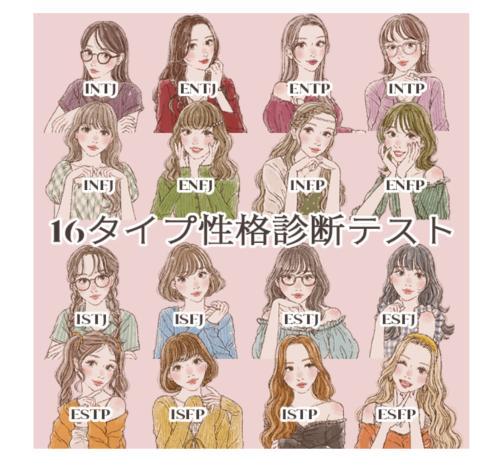 ありがとう！