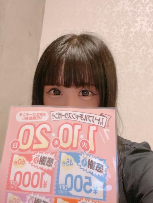 今日はイベント🔥