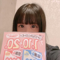 なつき