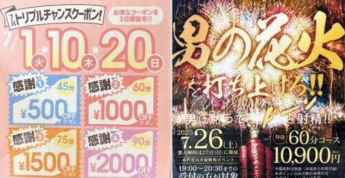 おはようございます✨