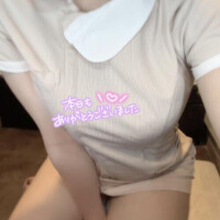 せな