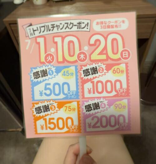おはようございます✨