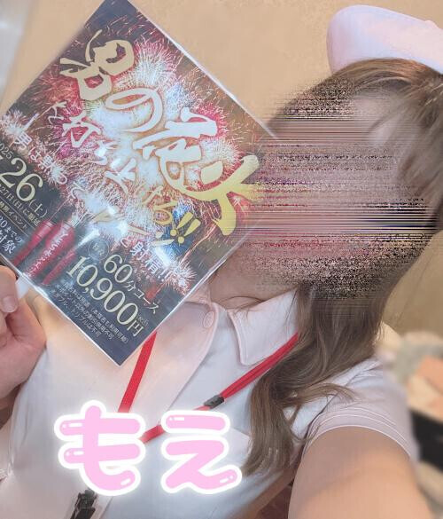 🎐イベントお知らせ🎐