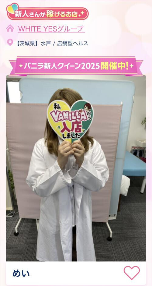 お知らせとお詫び⚠️🙇‍♀️
