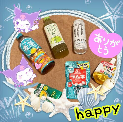 ありがとうございました(^○^)