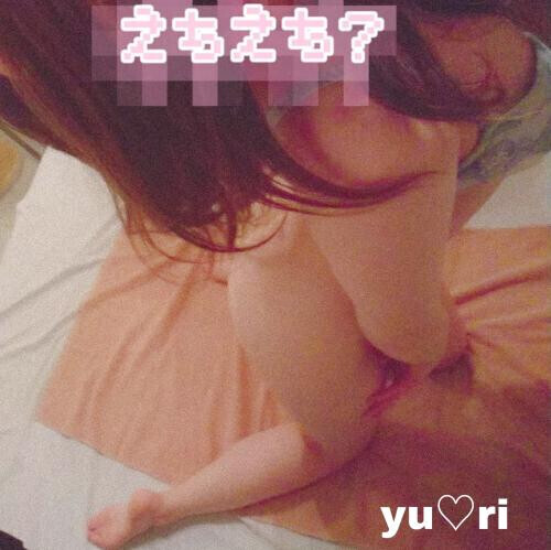 ピンチはチャンス