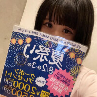 なつき
