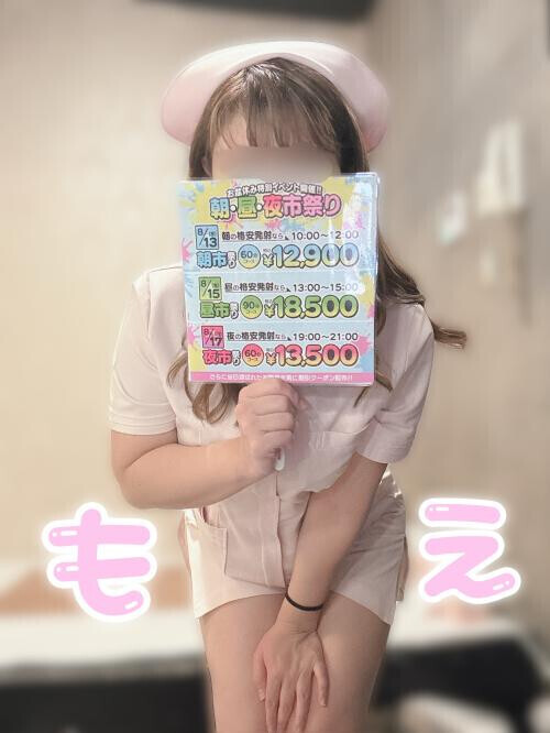 イベント初参加！（予定）