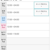 みみ
