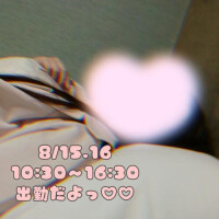 ゆうり