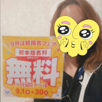 あお