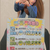 あお