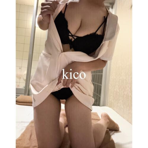 kico