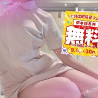 ふうか