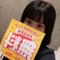 なつき